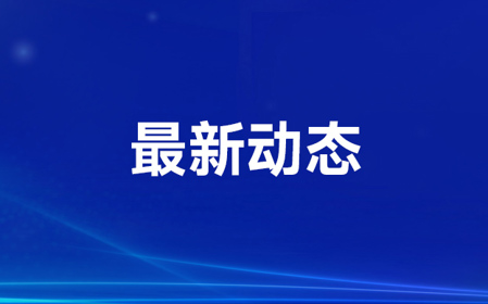 標題：打捆機行業產業集群分析
瀏覽次數：968
發表時間：2023-11-23