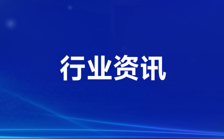 標題：2023國際農機展看打捆機：大方捆機進入國產平替時代
瀏覽次數：935
發表時間：2023-11-23